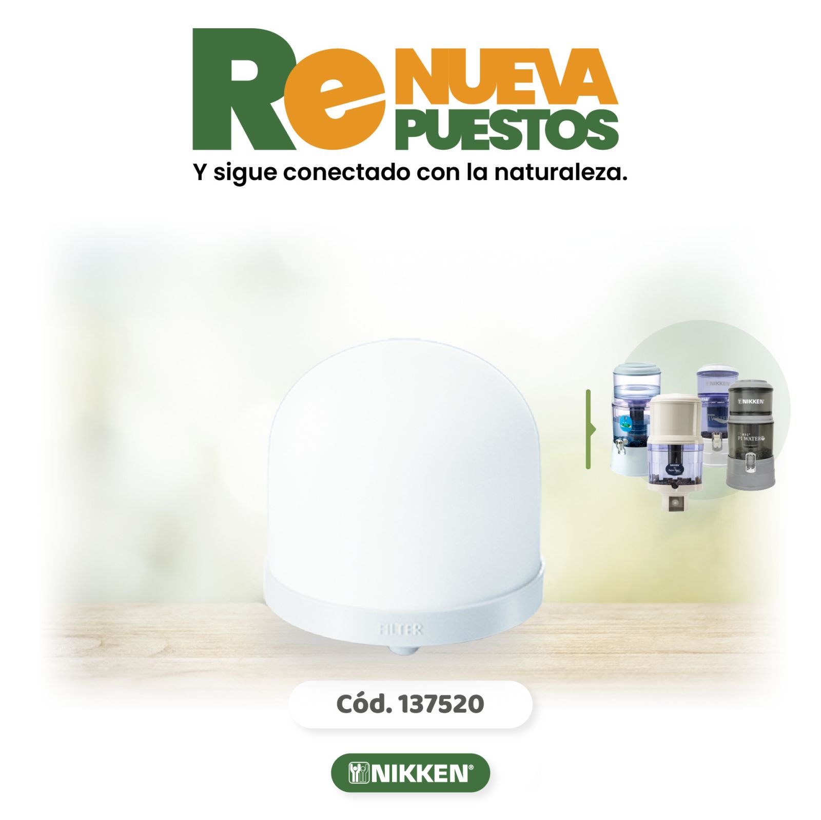 PIMAG FILTRO DE CERÁMICA PI WATER / SYSTEM