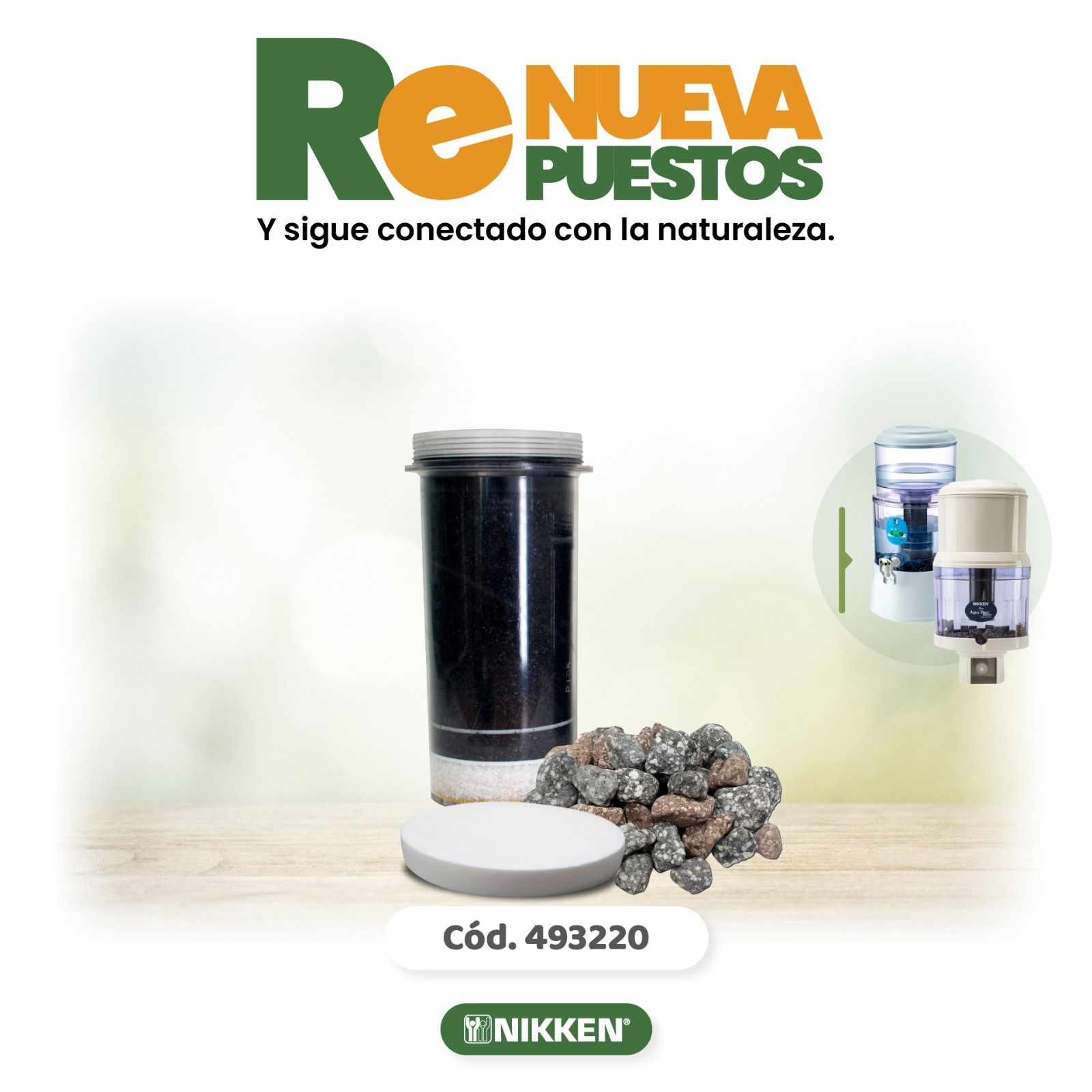 CARTUCHO PIMAG WATER SYSTEM / AQUA POUR COMPLETO