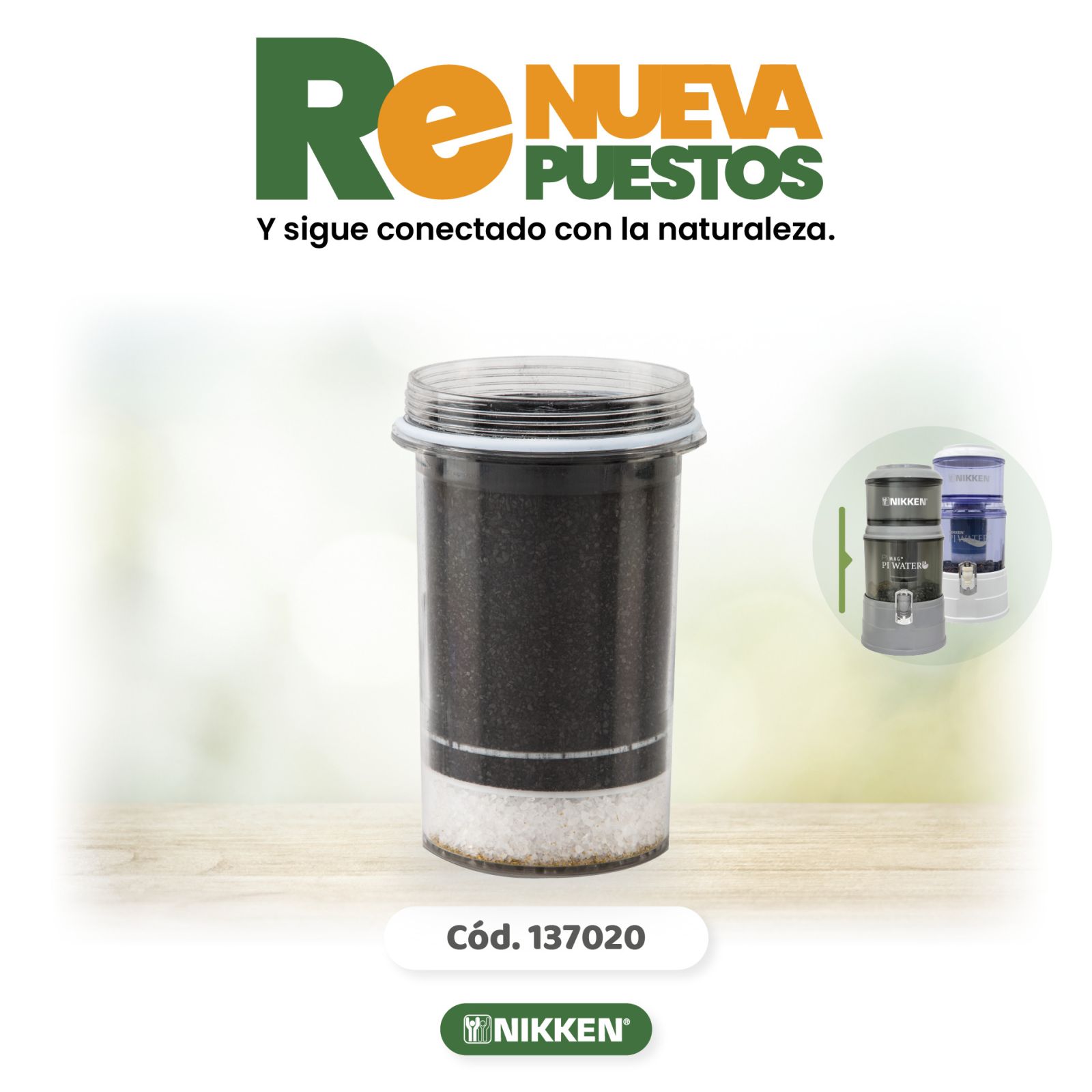 PIMAG CARTUCHO PI WATER