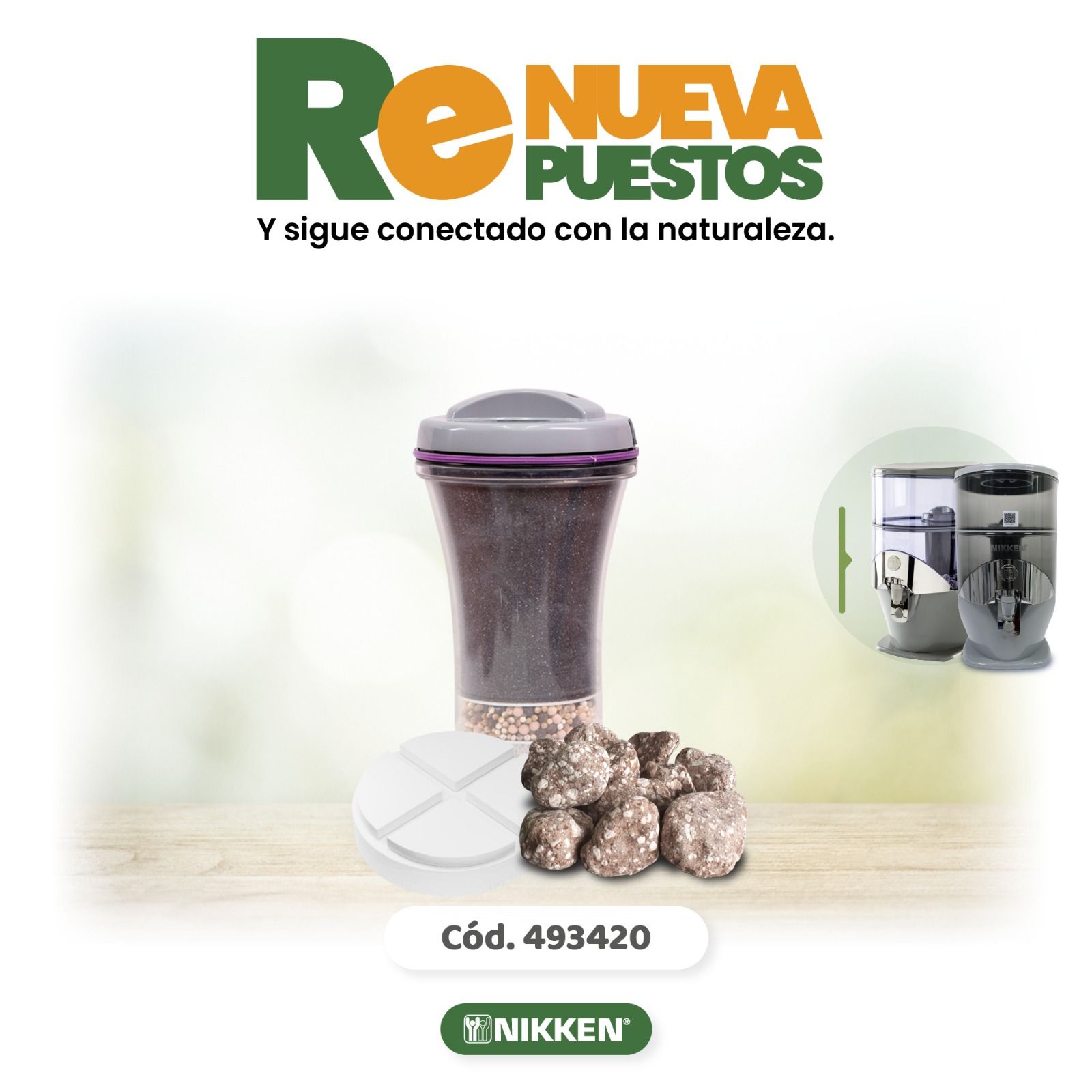 PIMAG REPUESTOS WATERFALL