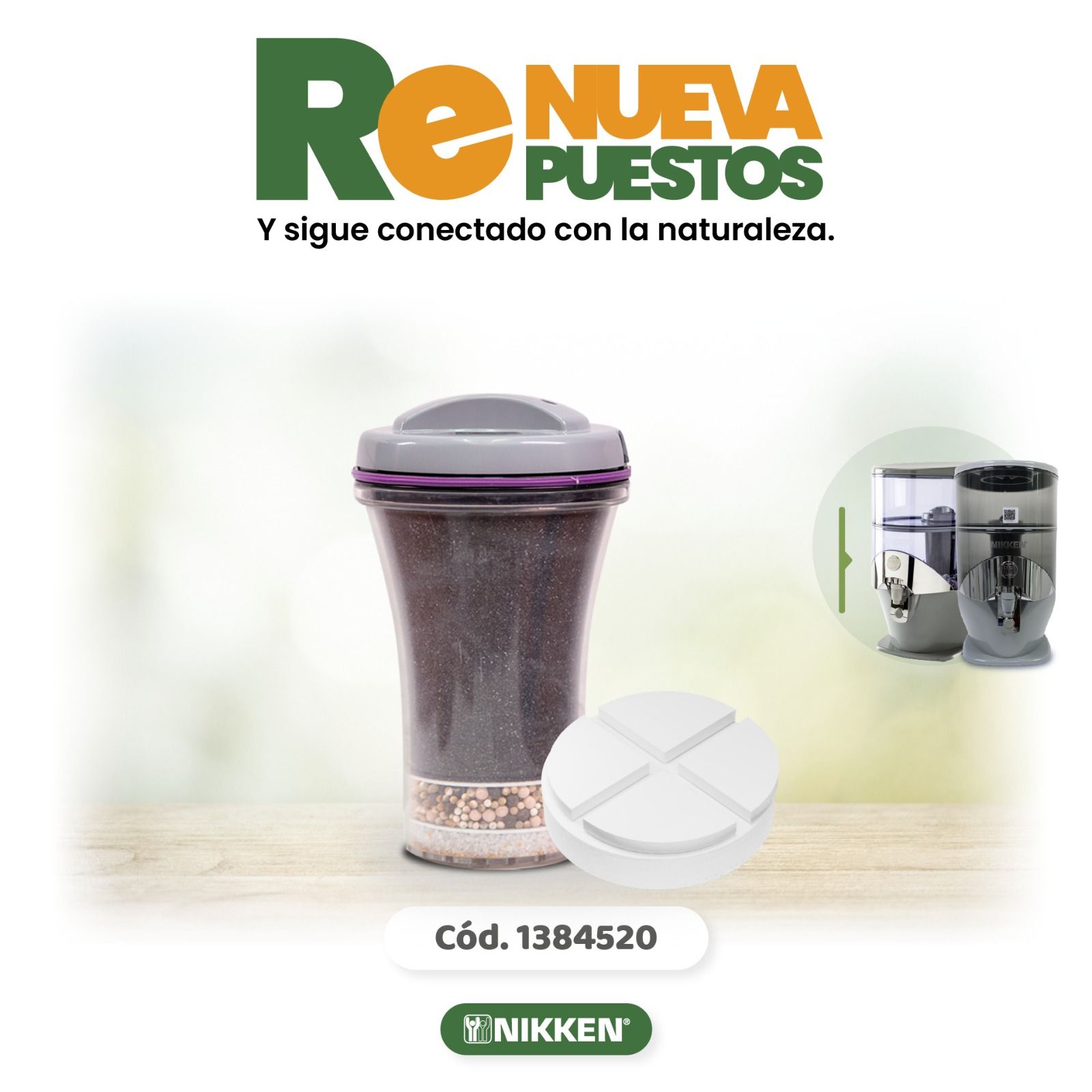 PIMAG REPUESTOS CARTUCHO WATERFALL